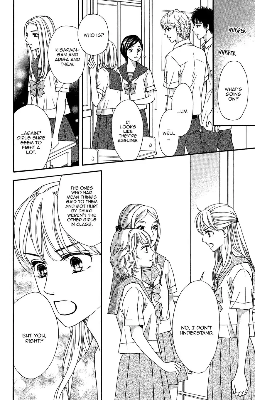 Sumika Sumire Chapter 3 35